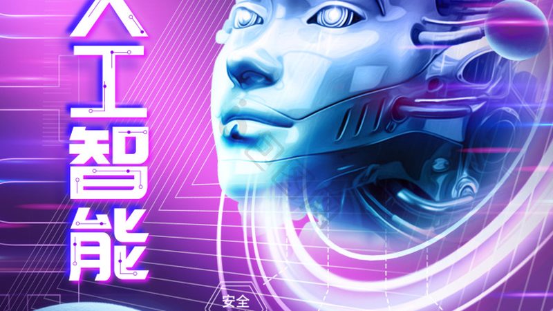 大模型与传统模型：本质区别与未来趋势
