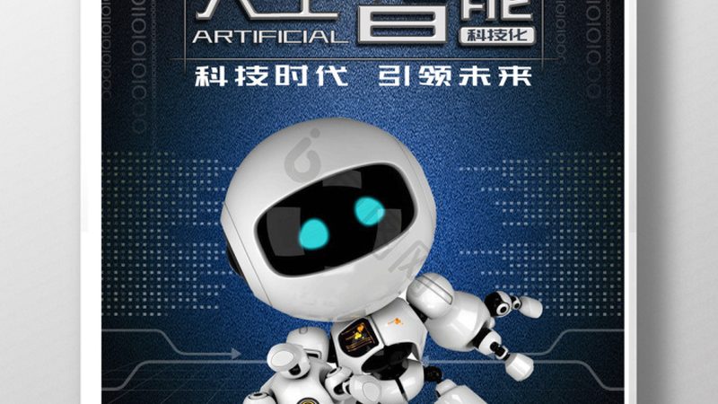 视觉检测设备选哪家？揭秘高性价比背后的关键**