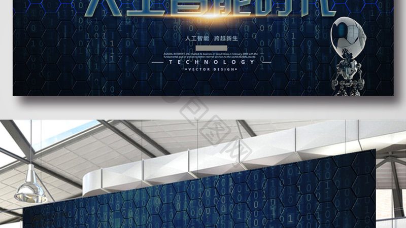Python搭建智能问答系统，从入门到实践