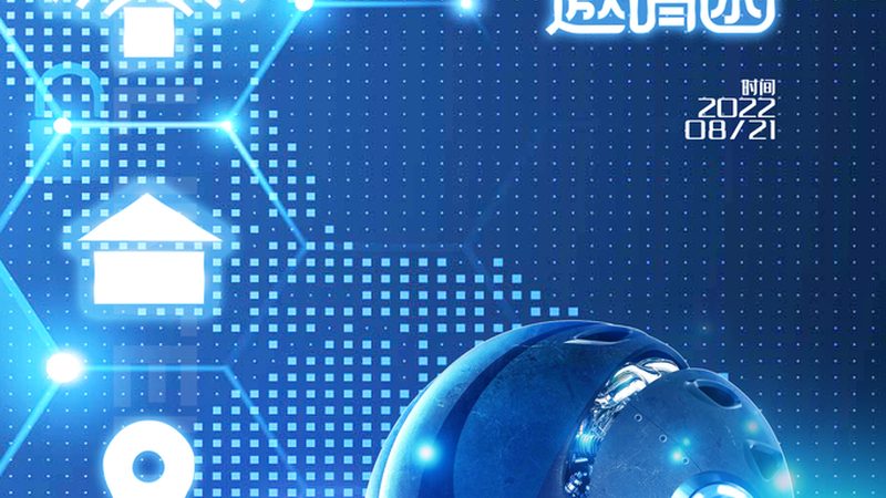 智能问答知识库系统：参数配置背后的关键考量**