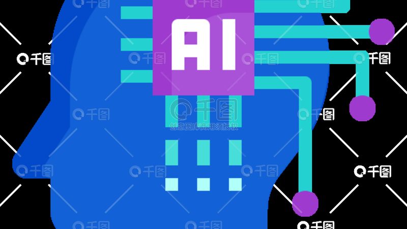 人工智能项目报价，你真的了解这些注意事项吗？**
