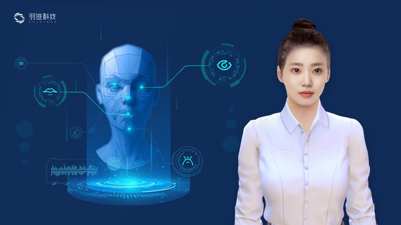 智能语音系统：揭秘其背后的技术原理与应用场景**