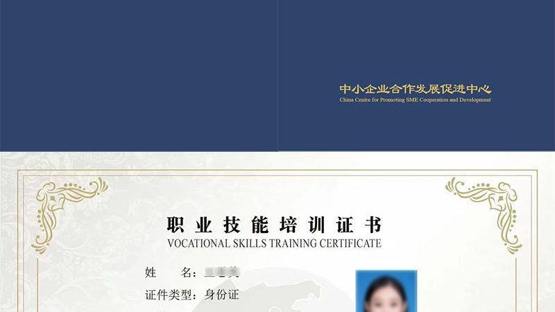 医疗图像识别：流程步骤解析与关键要点**