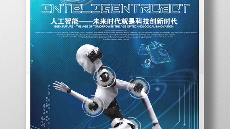 大模型应用成本估算：揭秘企业智能决策的幕后推手**