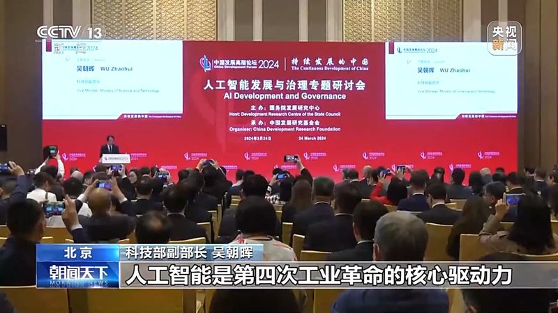 智能算法批发价格低
