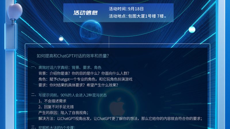 企业定制开发服务：AI赋能的利与弊