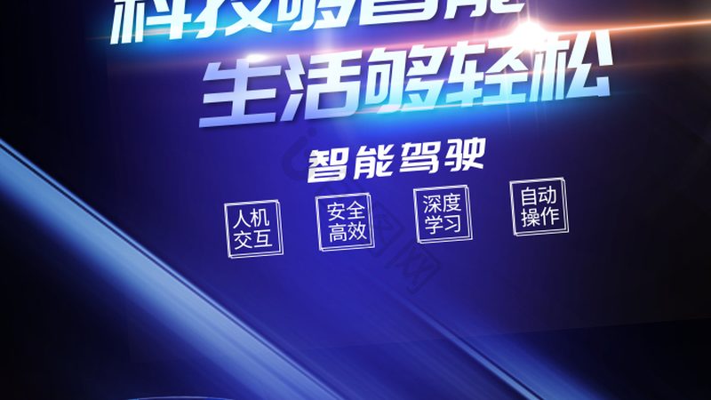 成都OCR识别代理加盟，费用明细揭秘与选型指南