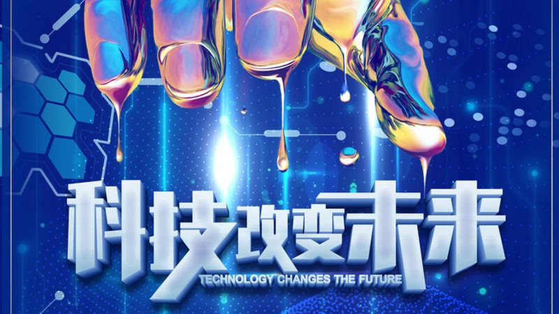 工业视觉AI算法定制，如何避免陷入误区？**
